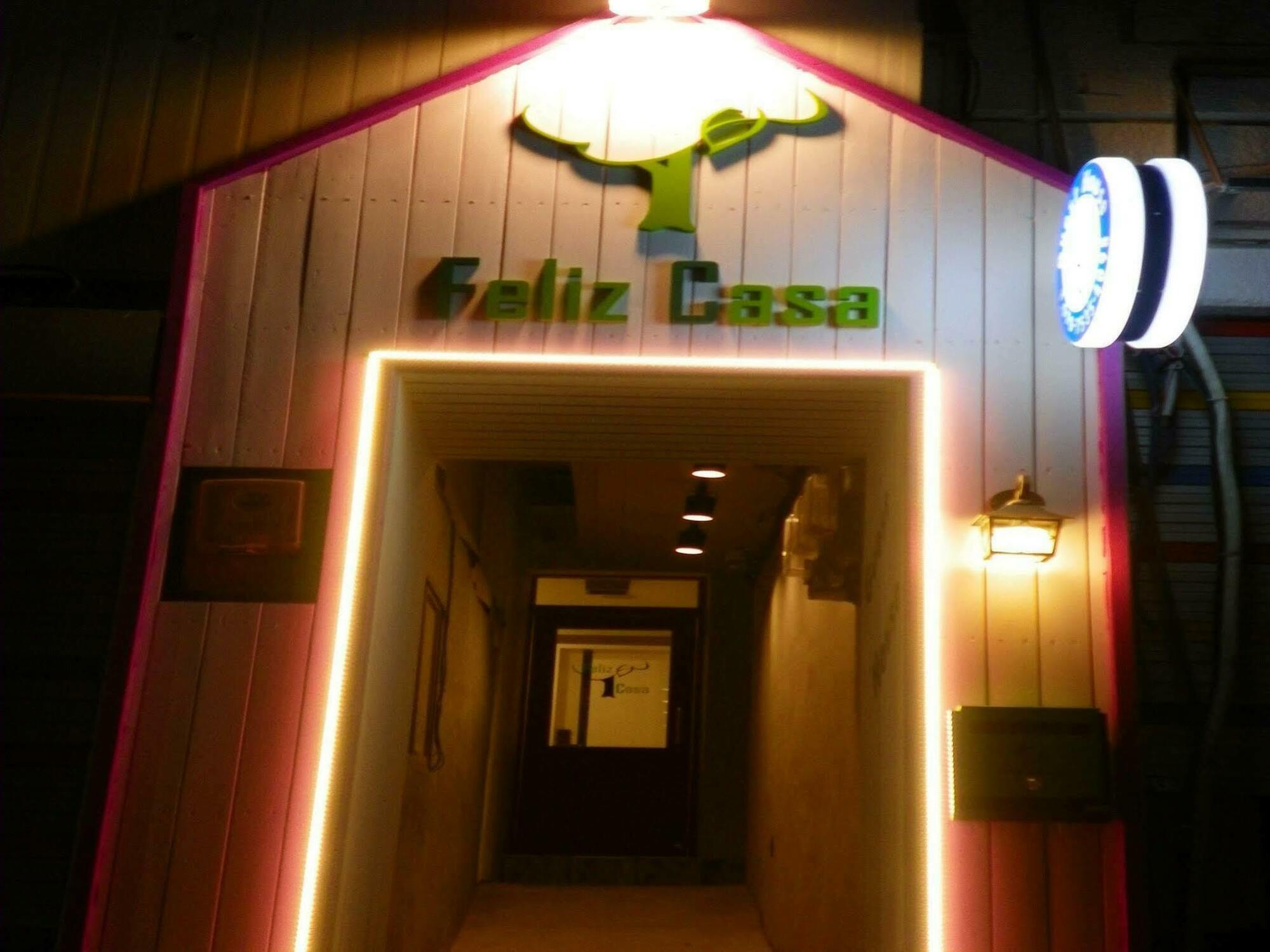 Rumah tetamu Feliz Casa