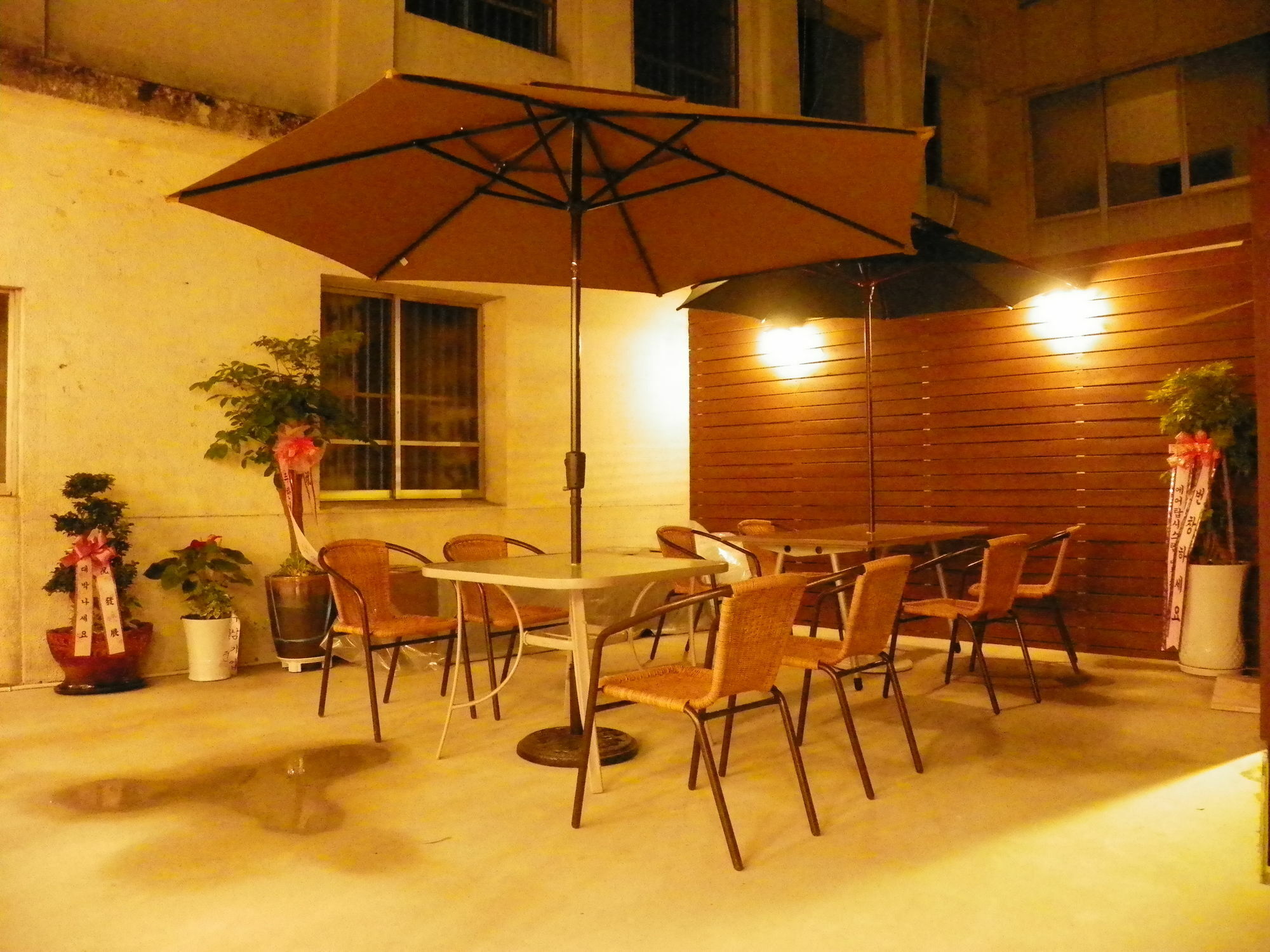 Feliz Casa Guest house Seoul